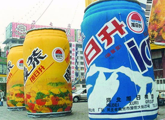 广东超市广告宣传气模